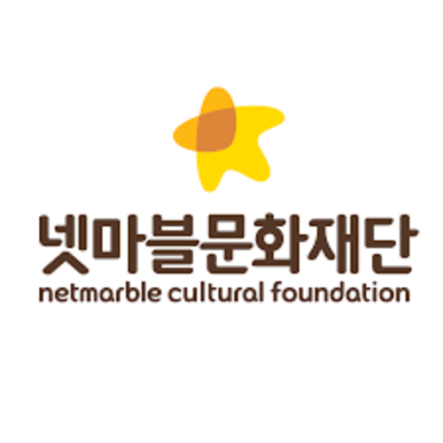 넷마블문화재단